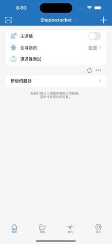 梯子使用规范要求标准android下载效果预览图