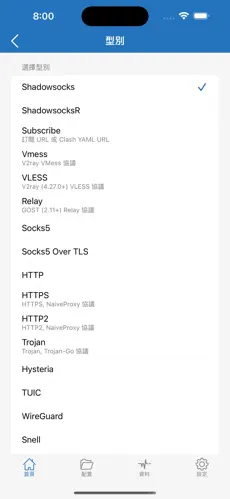 梯子使用规范要求标准android下载效果预览图